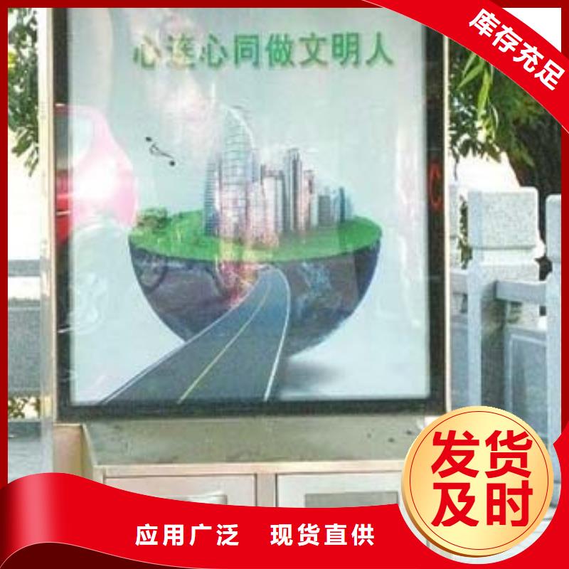 上海智能分类广告垃圾箱信赖推荐