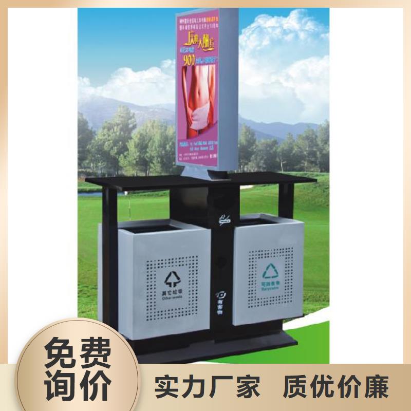 台湾景区广告垃圾箱畅销  