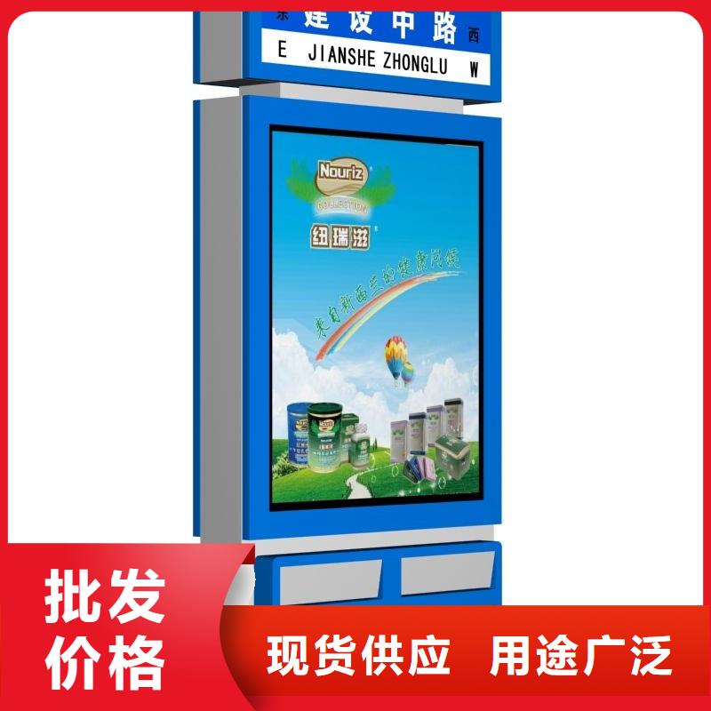 惠州垃圾房广告垃圾箱信赖推荐