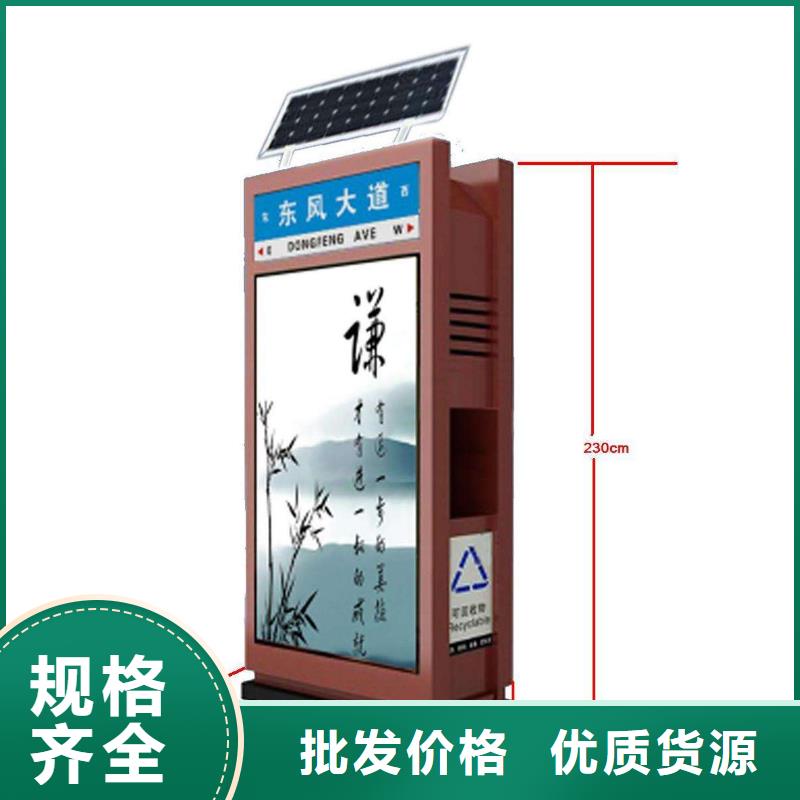 桂林景区广告垃圾箱质量保证