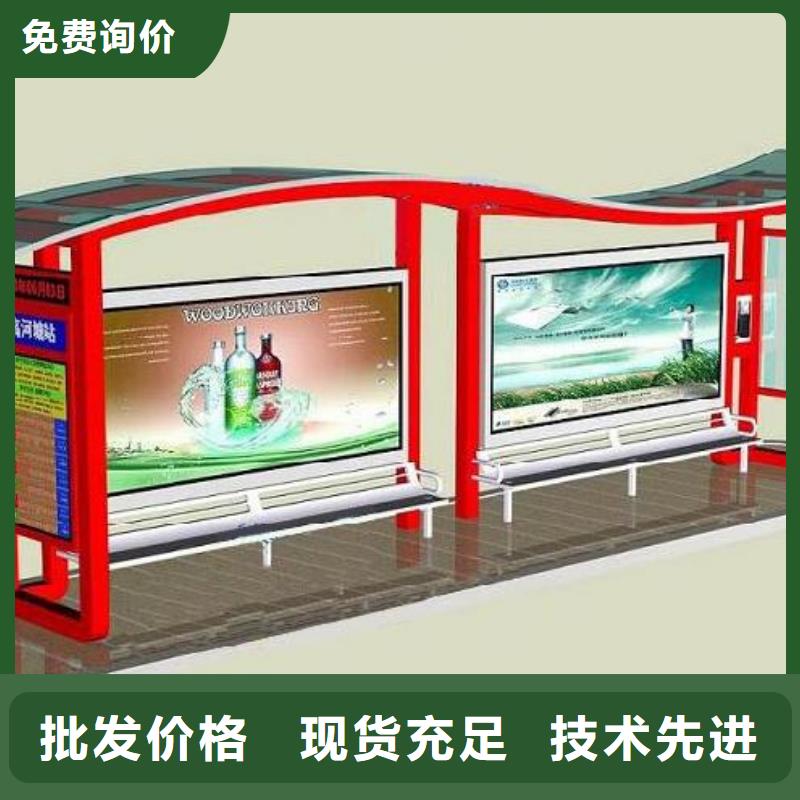 广州电子广告公交站台服务为先