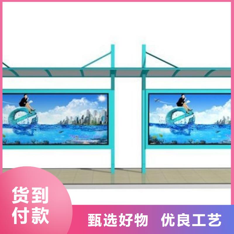 萍乡电子广告公交站台质量放心