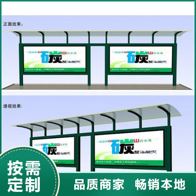 重庆广告灯箱公交站台信赖推荐