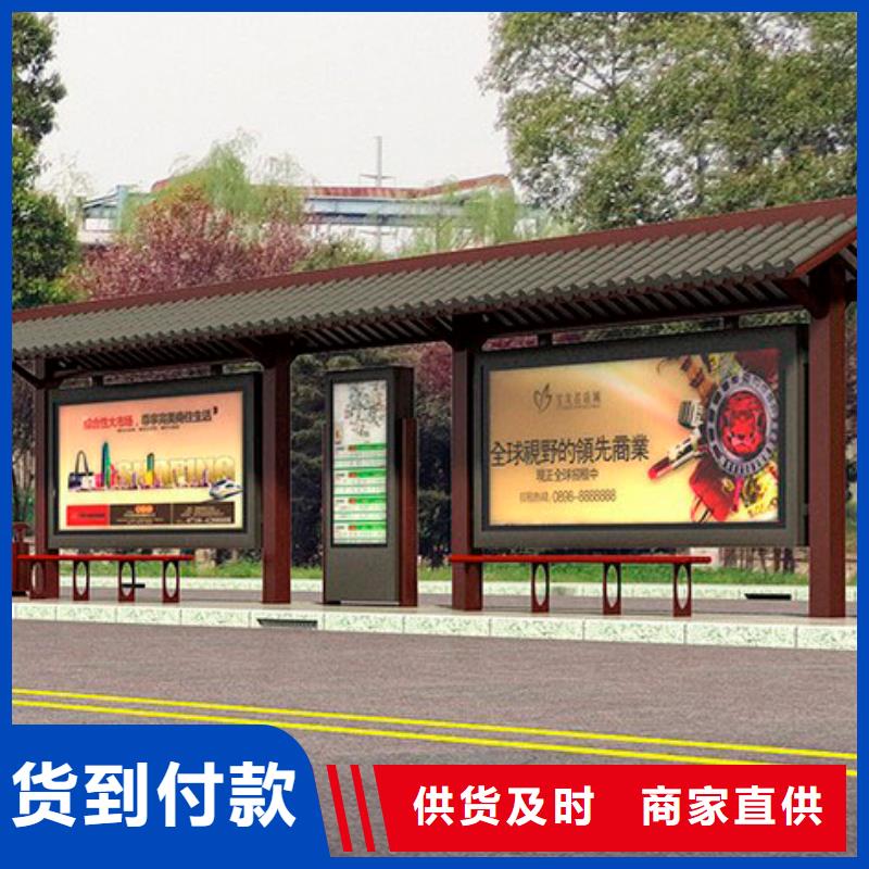 萍乡乡村公交站台质量保证