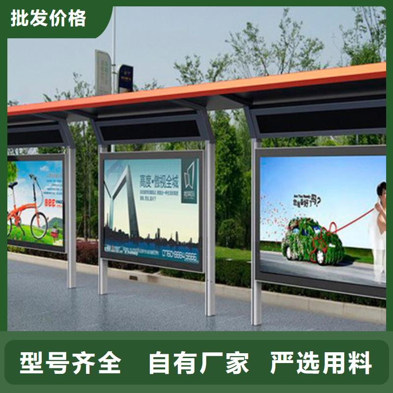 深圳电子广告公交站台欢迎咨询