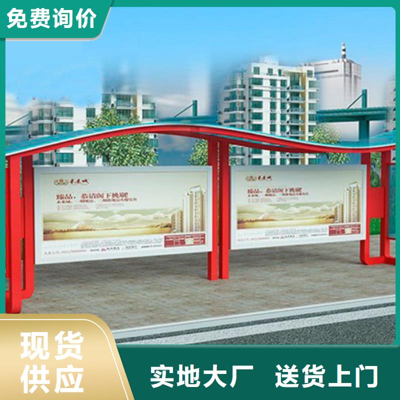 南京电子广告公交站台了解更多