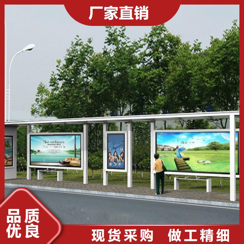桂林滚动广告公交站台畅销  
