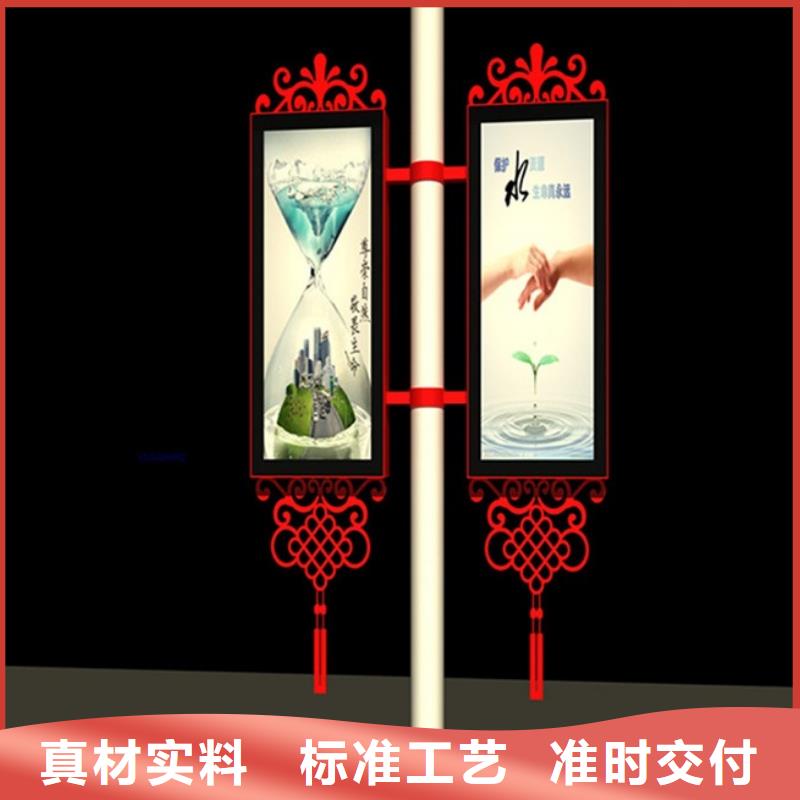 南京双面灯杆灯箱质量保证