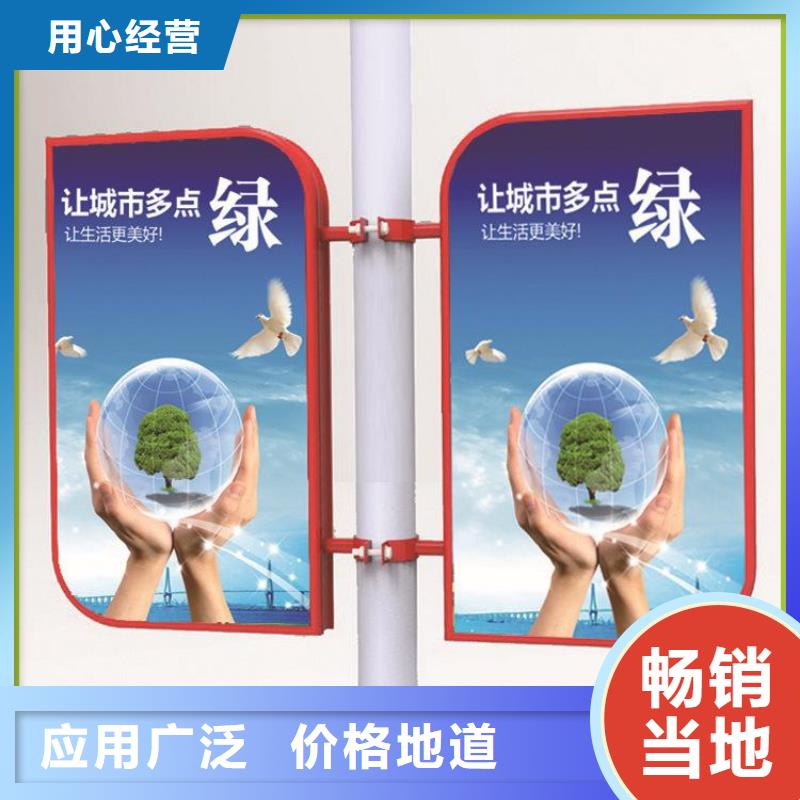 河源中国结广告灯箱畅销  