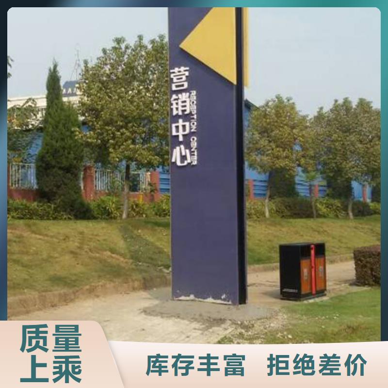 黑龙江精神堡垒雕塑施工团队