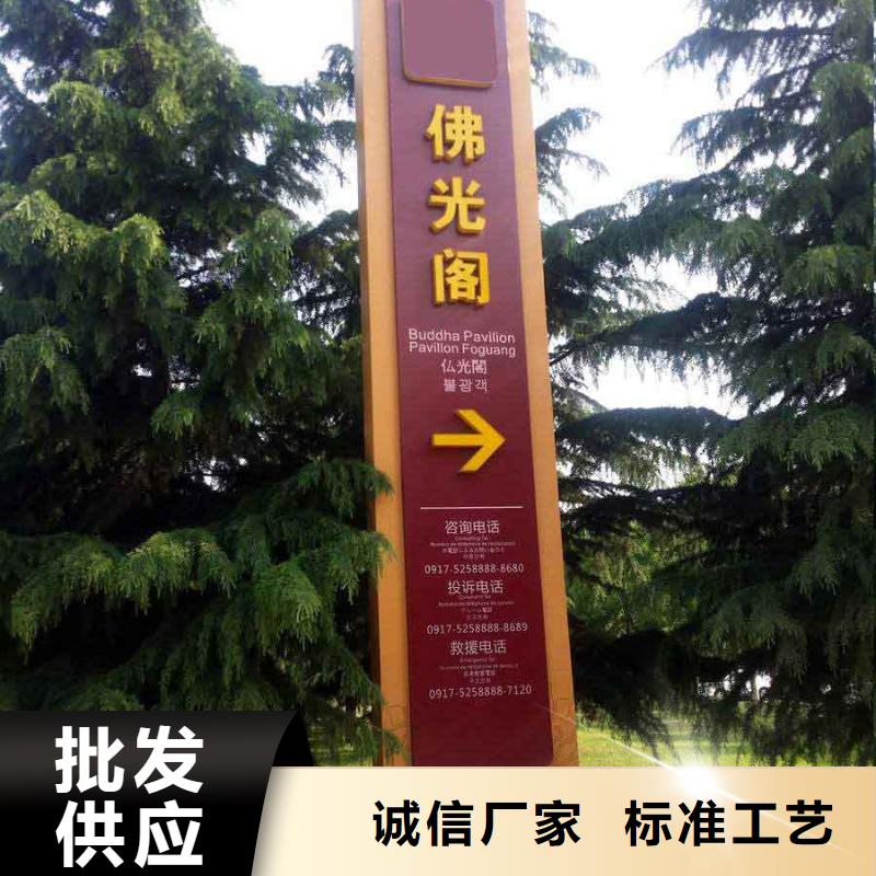 锡林郭勒公园精神堡垒质量保证