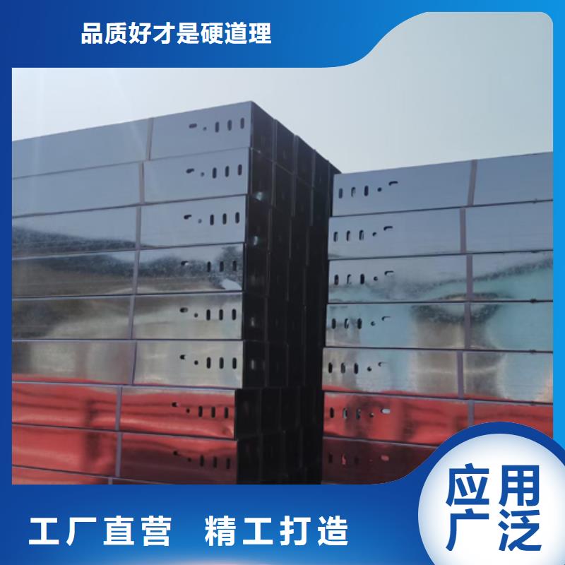 扬州本地市高邮耐火桥架生产厂家生产及批发厂家