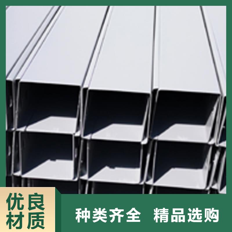 金属桥架-平顺强电电缆桥架厂家厂专业生产