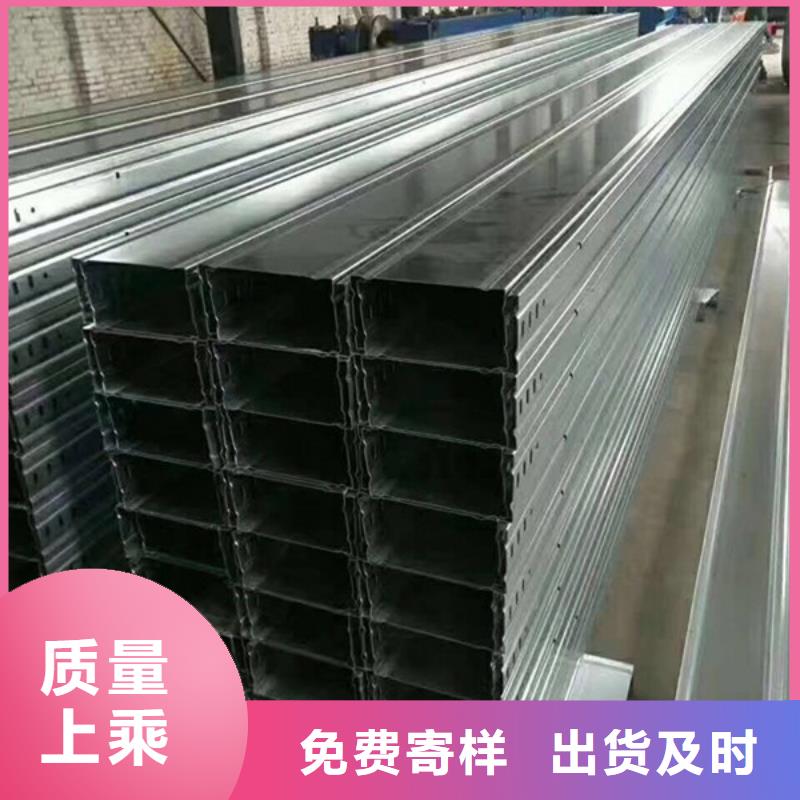 吴江不锈钢桥架专业生产厂家批发价格一览表