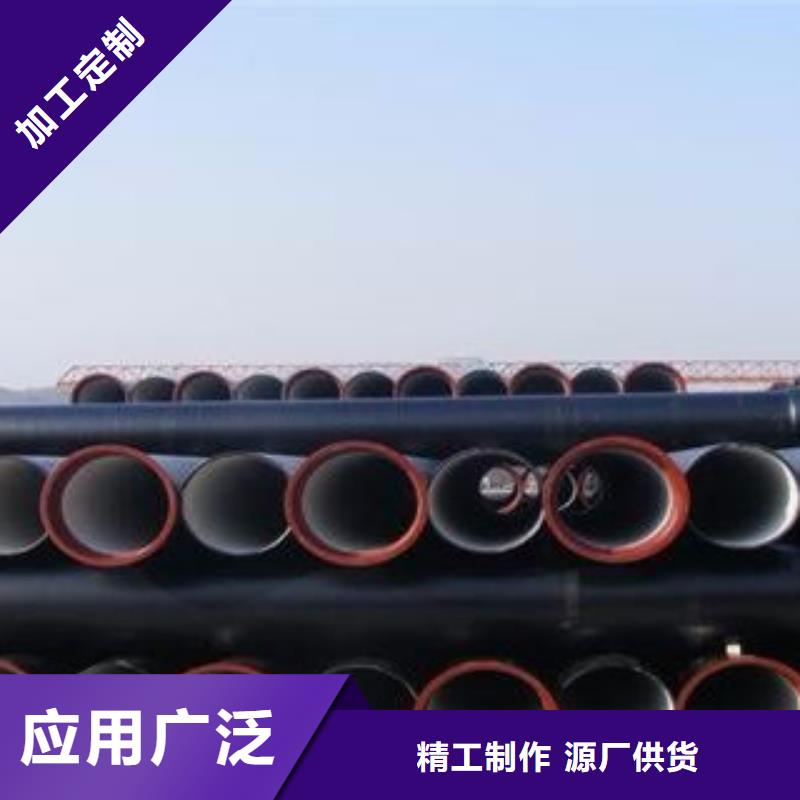 《凌洲》海南省美兰区DN500供水球墨铸铁管厂家发货