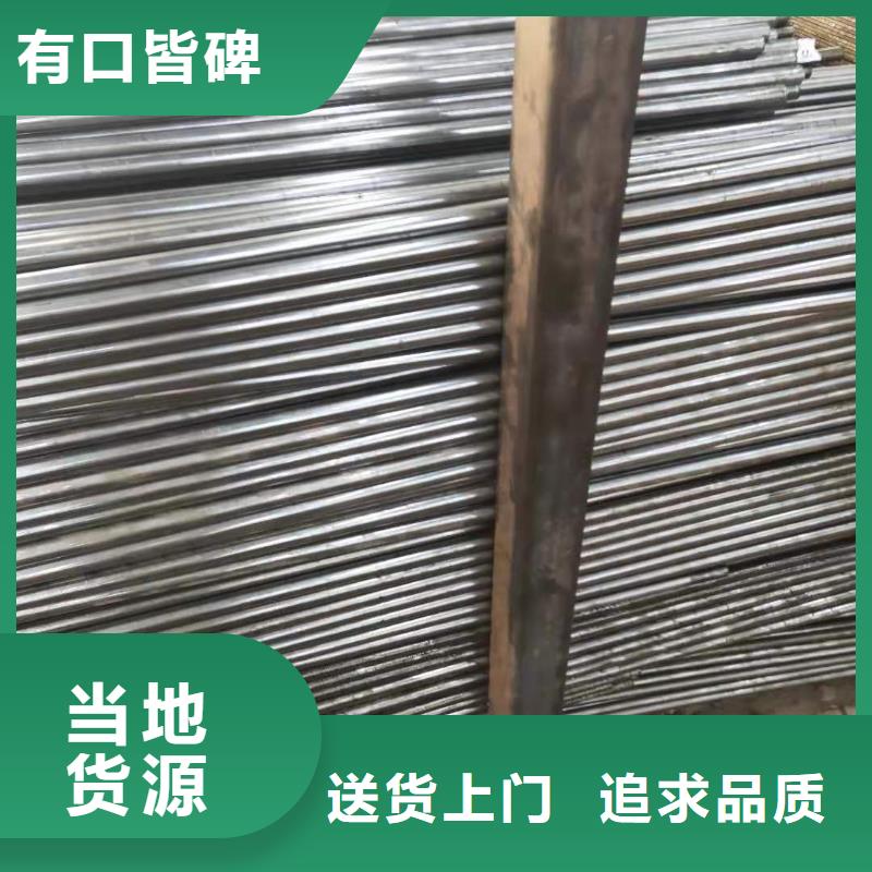 订购<华凯>供应热镀锌钢管的生产厂家