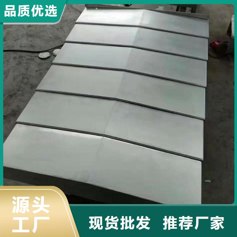 (金恒兴)广州诺信诺信XK857P-F机床护板制造商