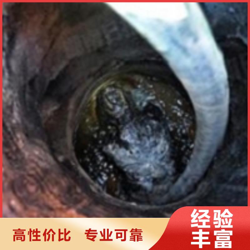 购买【鸿达】青县
高压清洗
管道24小时服务修不好不收费
专业师傅经验丰富