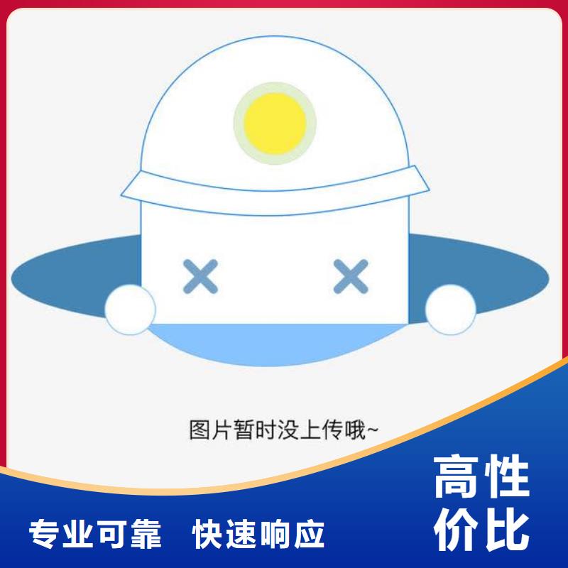 拒绝虚高价[鸿达]盐山水泵维修详询北京鸿达惠通