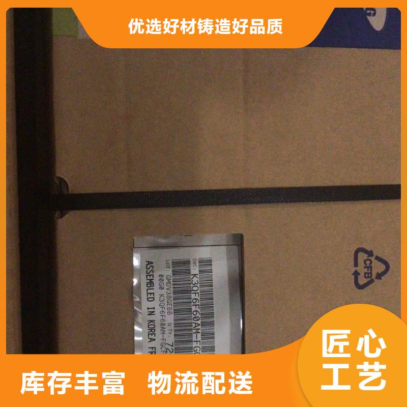 连云港选购回收单片机超级高价收购IC