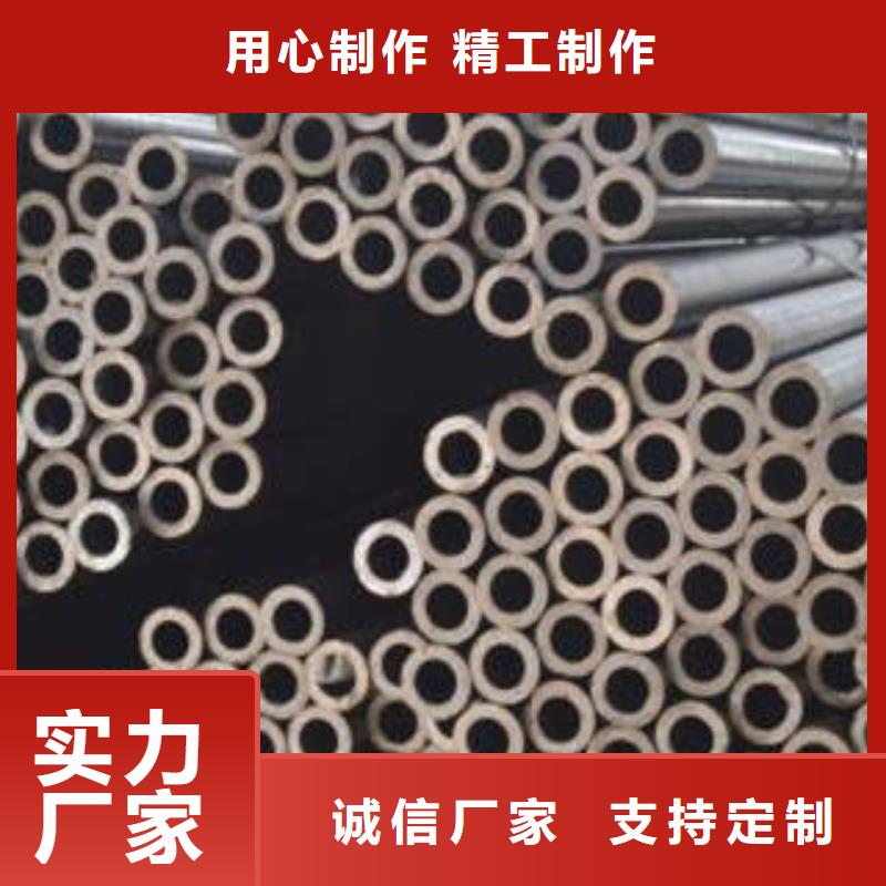 【图】铁山精密钢管生产厂家