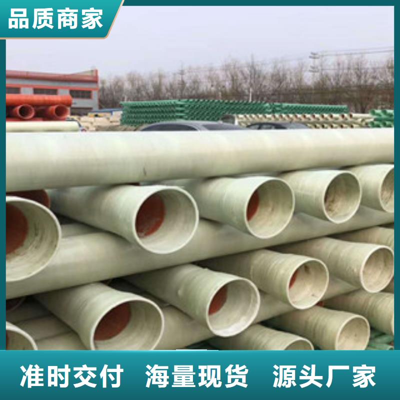 宁波直供DN175MFPT塑钢复合管拖拉管的应用