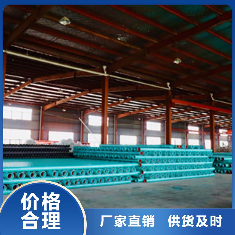 宁波直供DN175MFPT塑钢复合管拖拉管的应用
