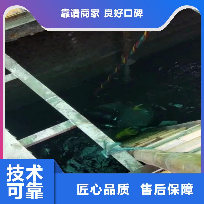 麻栗坡本地施工中-桥下拔桩公司【-修饰词】-我们的潜水员都有潜水证