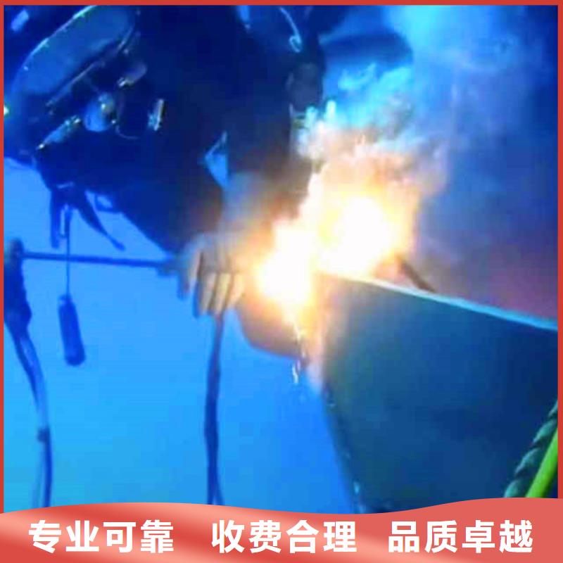 漳州定制市东山本地施工中-桥桩码头水下检测拍照公司【-修饰词】-我们的潜水师父都有潜水  