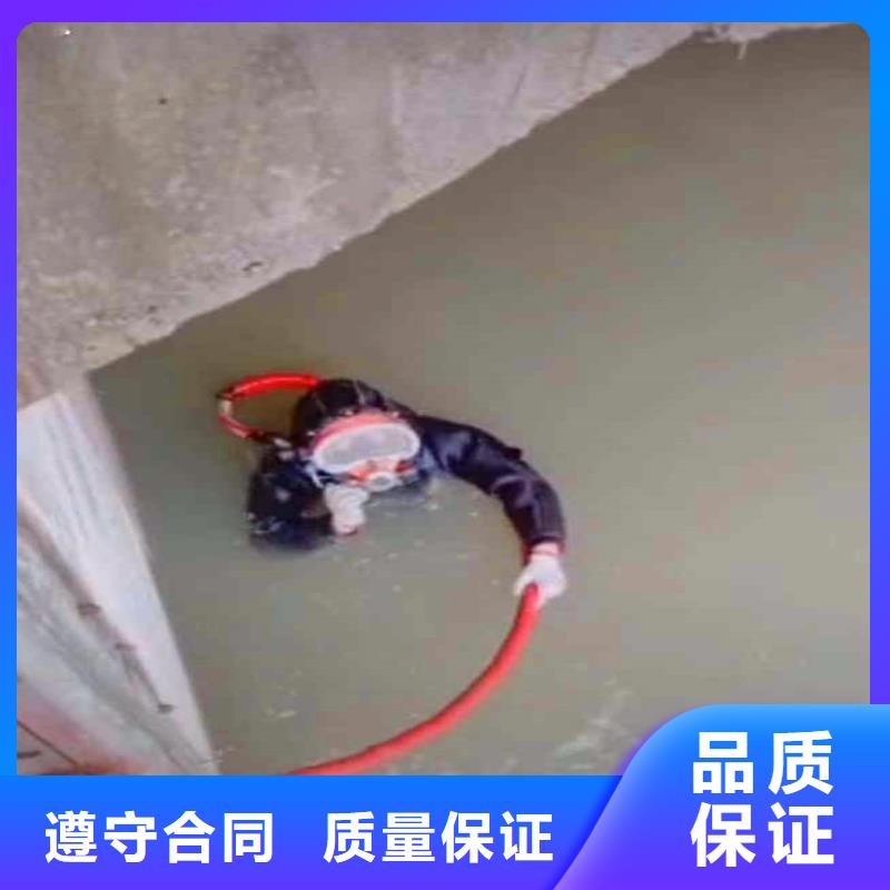 【上海】咨询市青浦本地施工中-水下钢管桩拔除公司【-修饰词】-浪淘沙水工