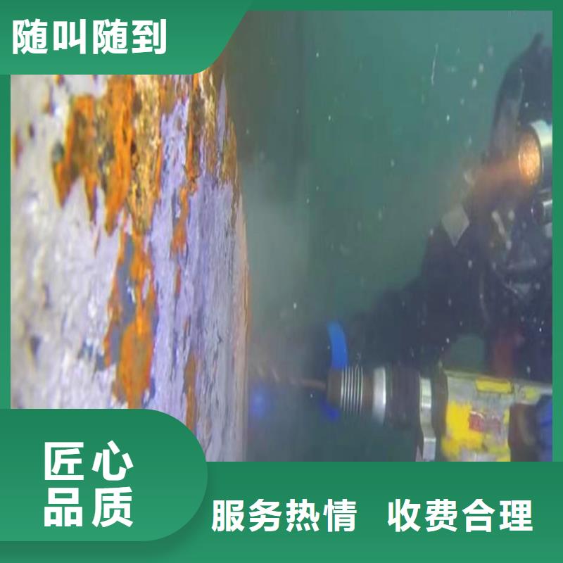 汉中经营市汉台本地施工中-水下闸门检查堵漏【-修饰词】-深海恐惧症的不要看！