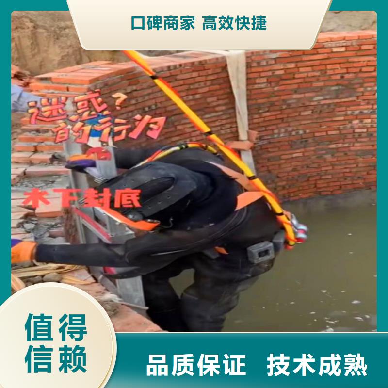 漳州同城市长泰本地施工中-桥桩码头水下检测拍照公司【-修饰词】-浪淘沙水工