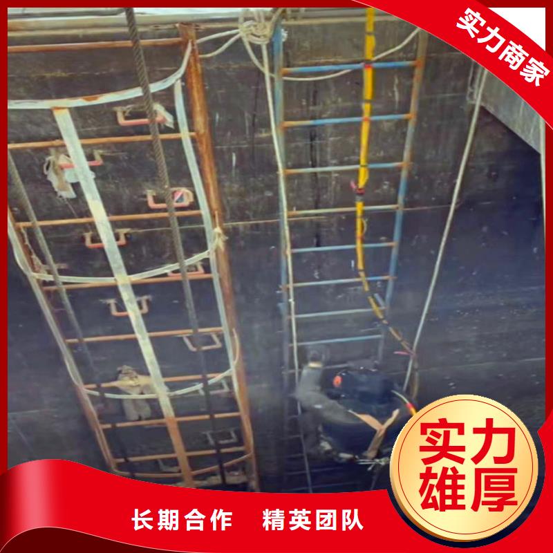 【湘潭】生产市岳塘本地施工中-玻纤套筒桥桩水下加固公司【-修饰词】-正在施工中