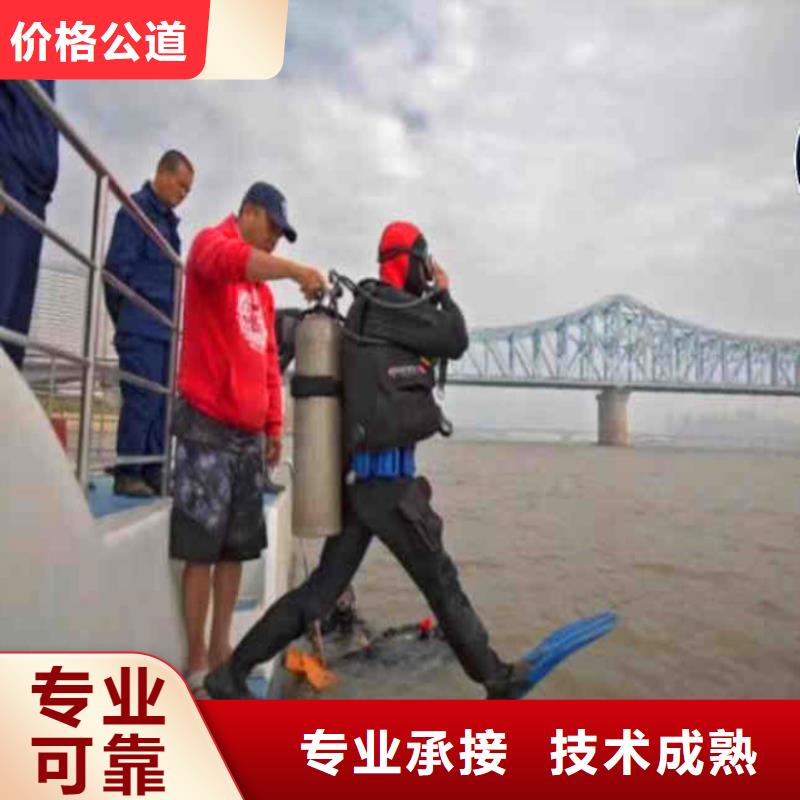 漳州周边市长泰本地施工中-桥桩码头水下检测拍照公司【-修饰词】-服务好那只是我们的一部分