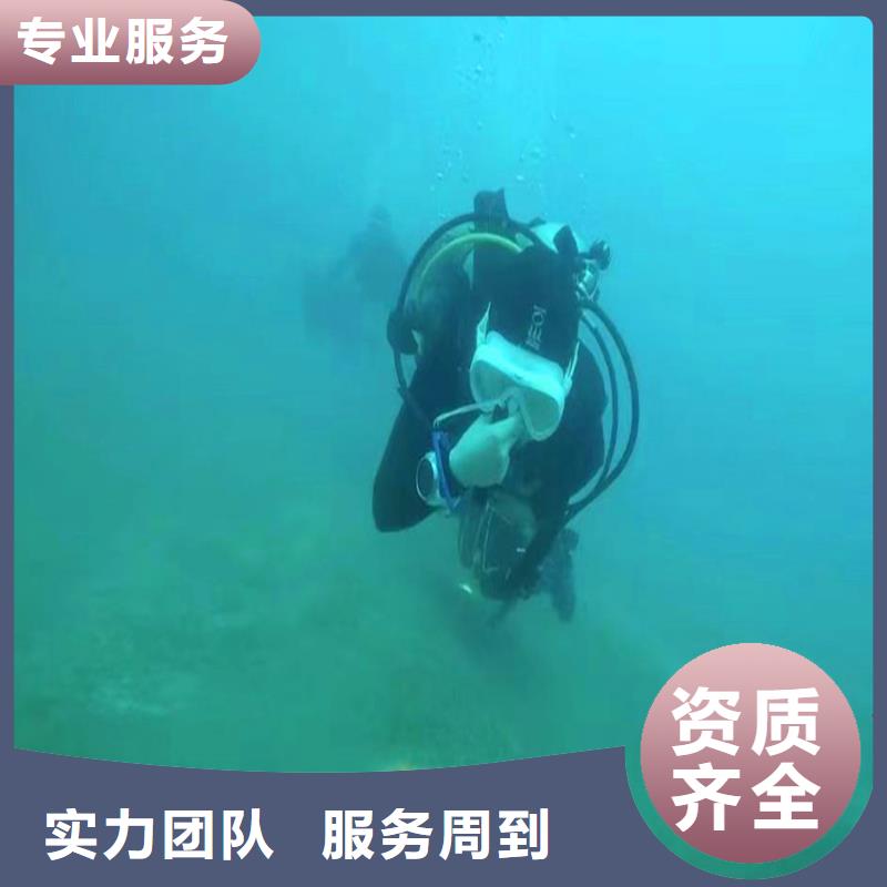 温州销售市苍南本地施工中-桥桩码头水下检测拍照公司【-修饰词】-我们的潜水师父都有潜水  