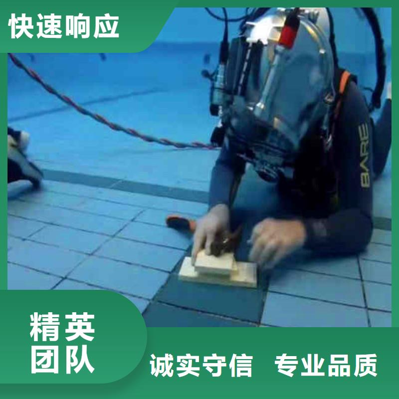 巫山本地施工中-水下切割各种桩体施工队【-修饰词】-深海恐惧症的不要看！