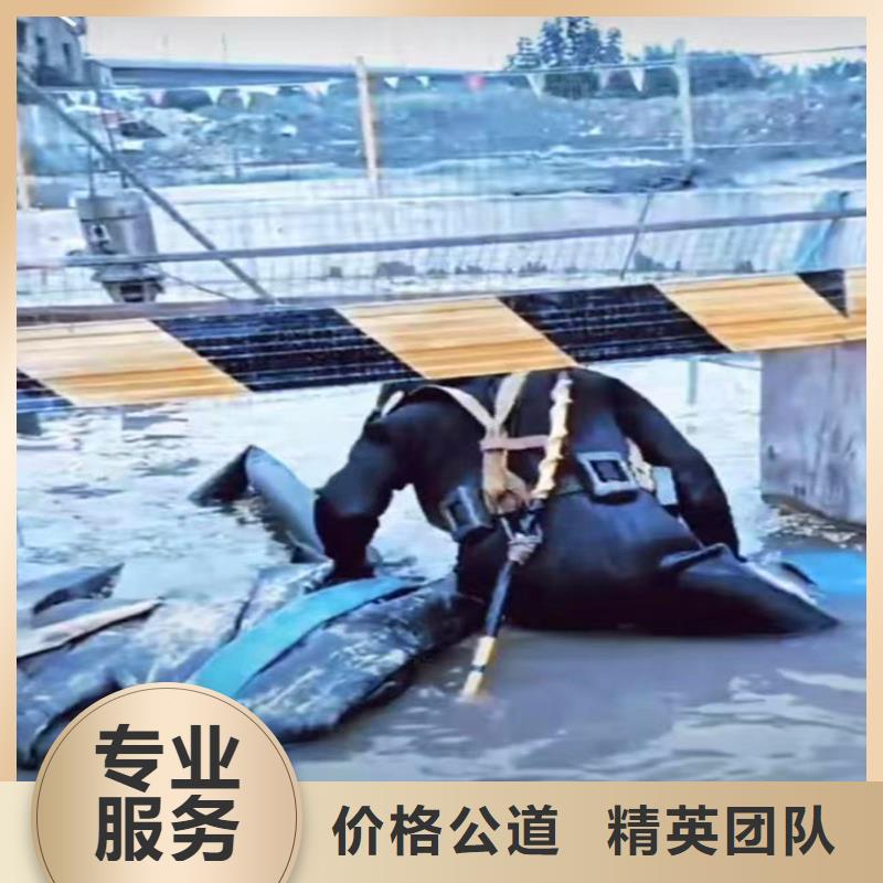 台州本地市三门本地施工中-污水厂水下曝气管件更换【-修饰词】-我们的潜水师父都有潜水  