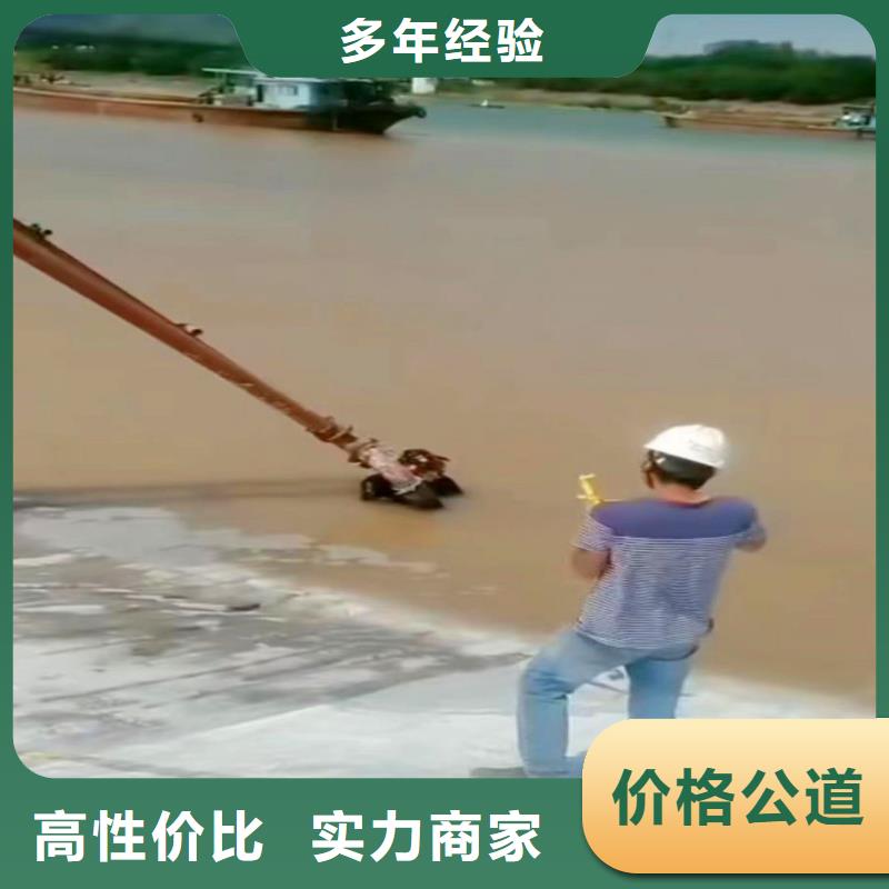 漳州周边市龙海本地施工中-水下切割各种桩体施工队【-修饰词】-确定不了解一下吗