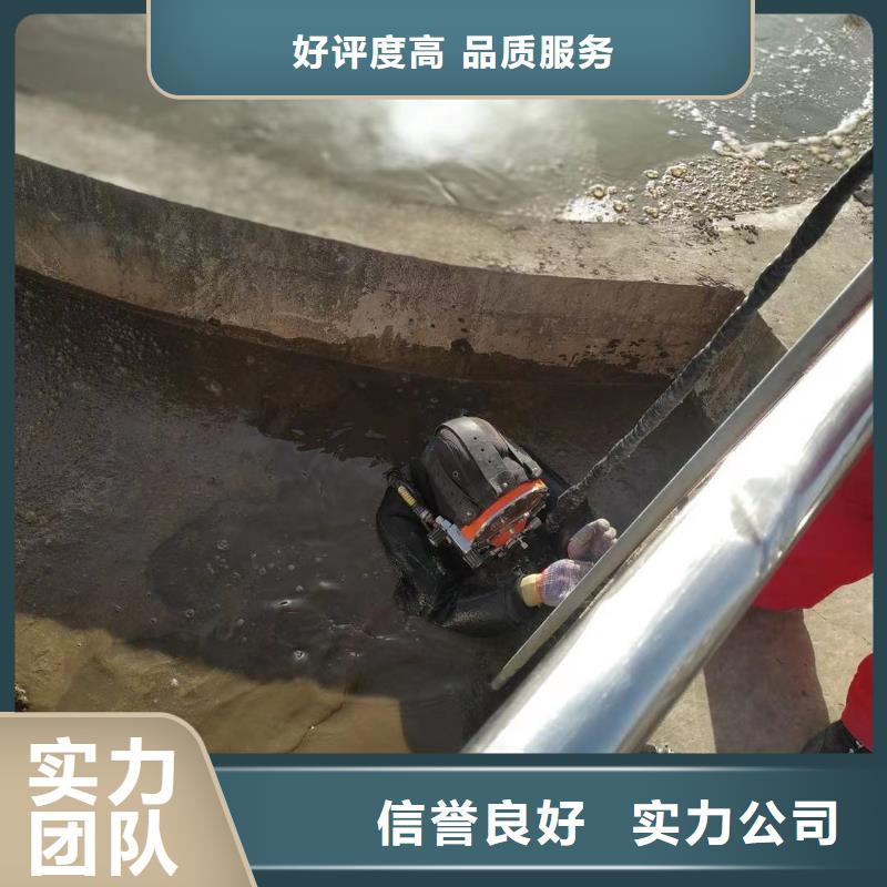 湘潭当地市湘乡本地施工中-水下钢管桩拔除公司【-修饰词】-找我做水下施工哪就是找对了