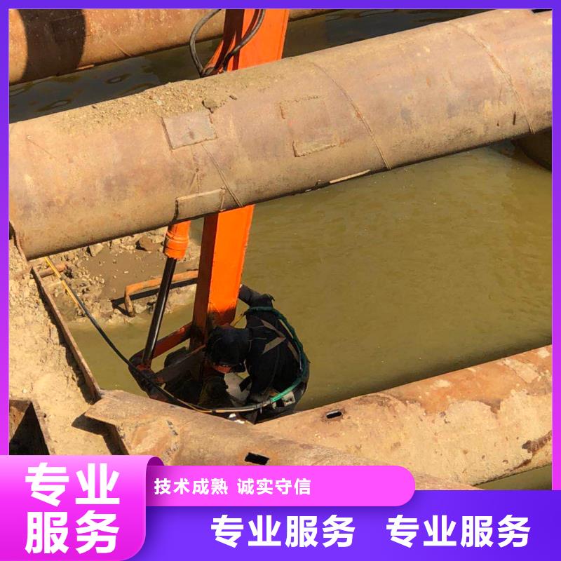 温县批发水下打捞_品牌厂家