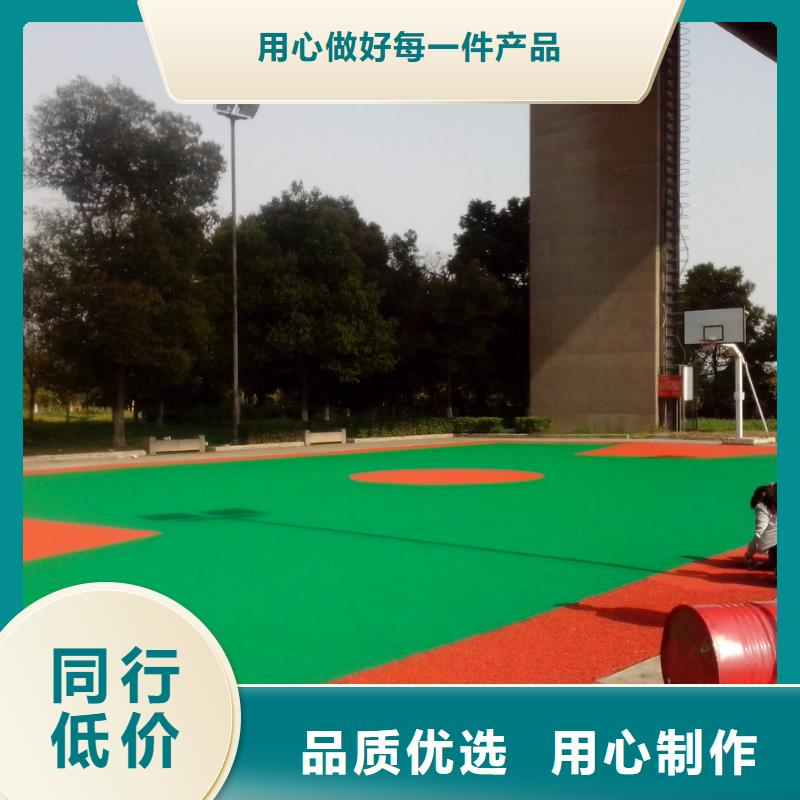 【滁州】生产塑胶跑道维修、翻新施工
