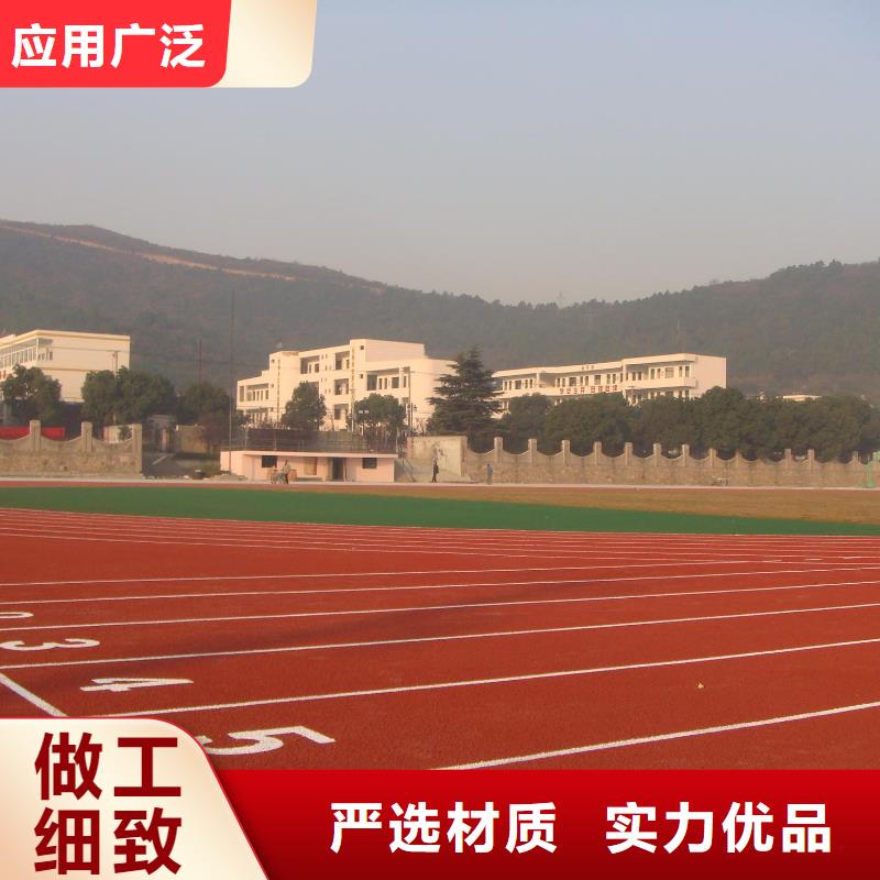 杨浦幼儿园塑胶地坪环保材料施工
