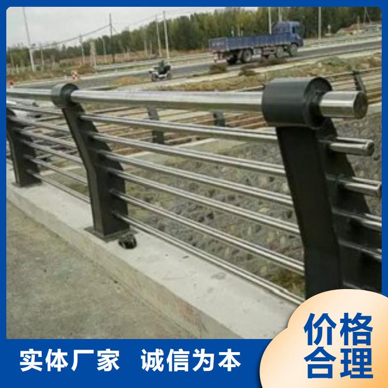 不锈钢复合管护栏可加工设计