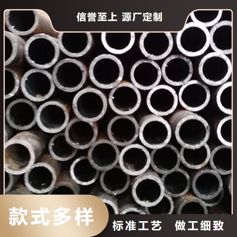 精密钢管生产厂家|精密钢管定制