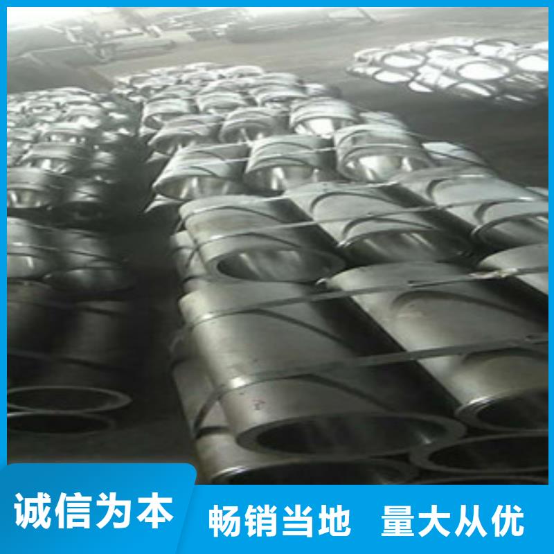 湖南省拥有多家成功案例(九冶)油缸管价格