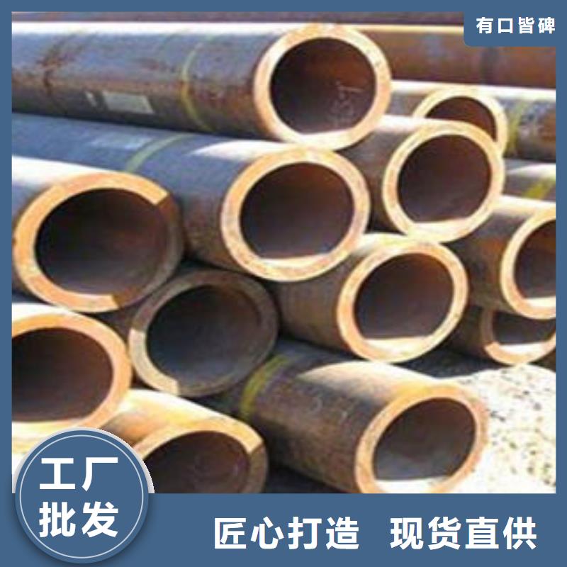 鹤城无缝钢管价格-生产厂家