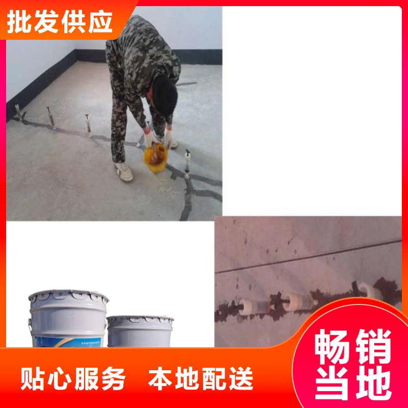 甘肃生产安装(弘盛瑞达)肃州区环氧树脂防腐砂浆