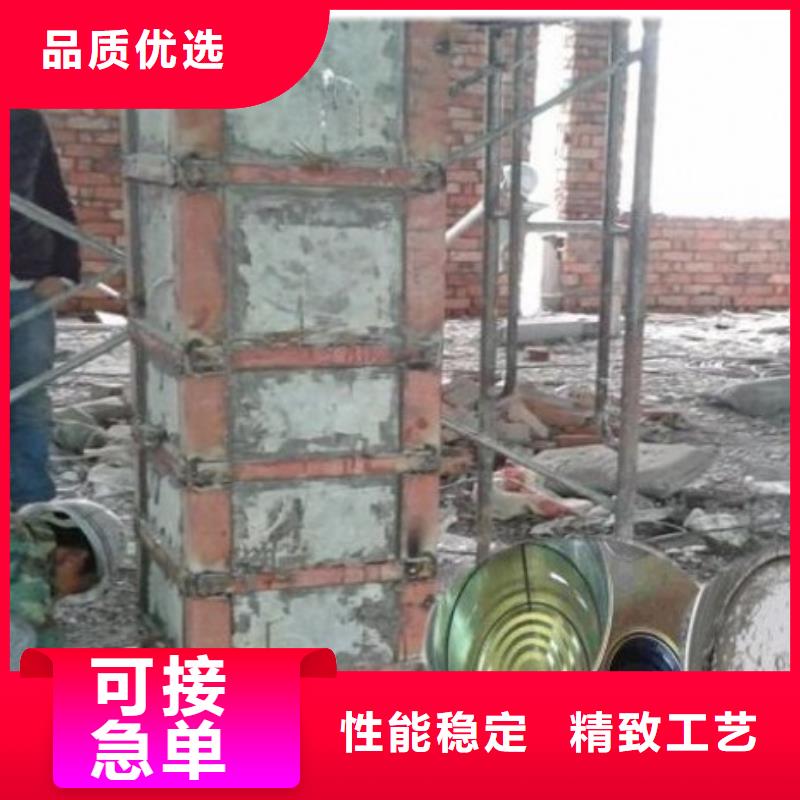 甘肃省实力才是硬道理[弘盛瑞达]肃州区外包钢粘结的灌注粘钢胶