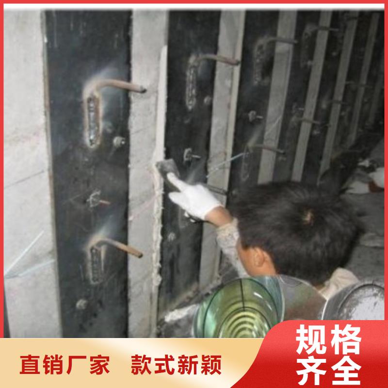 河北省支持定制贴心售后(弘盛瑞达)霸州市外包钢粘结的灌注粘钢胶