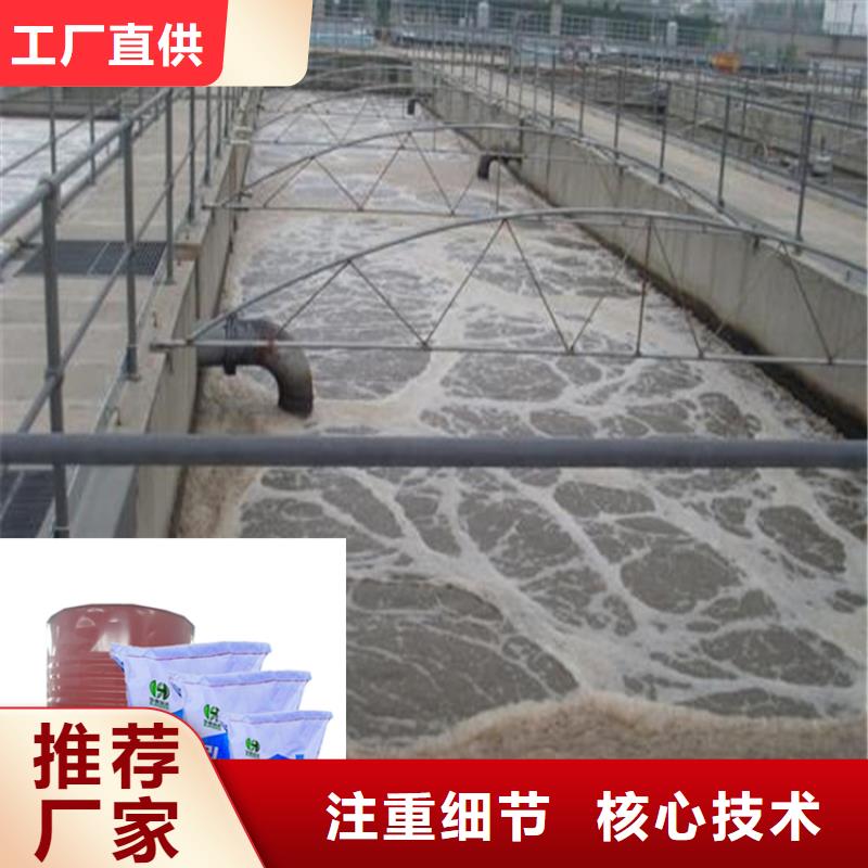 【弘盛瑞达】襄州水玻璃耐酸砂浆销售点_襄州的适用范围
